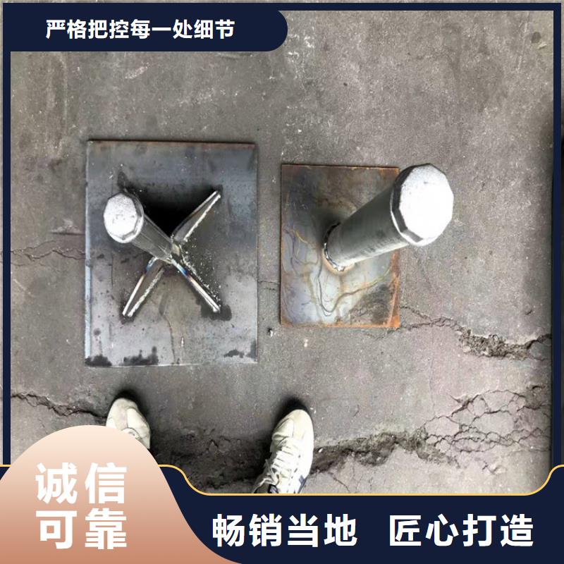 路基沉降板生产厂家本地发货