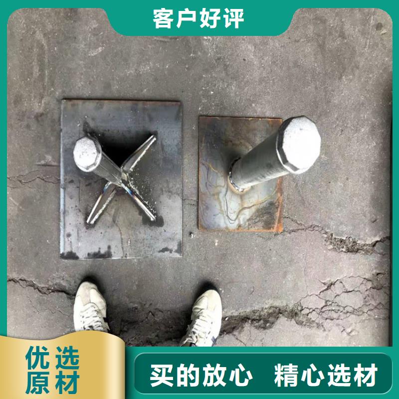 沉降板现货2.75mm壁厚