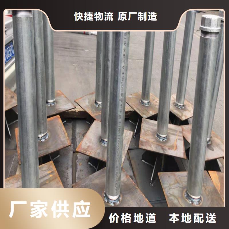 路基沉降板现货按图定制