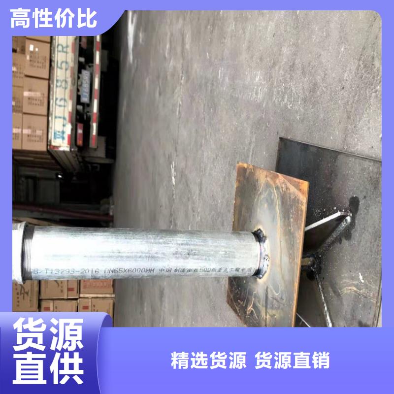 沉降板价格实体工厂