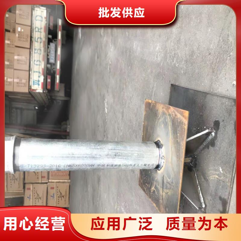 沉降板现货5mm壁厚