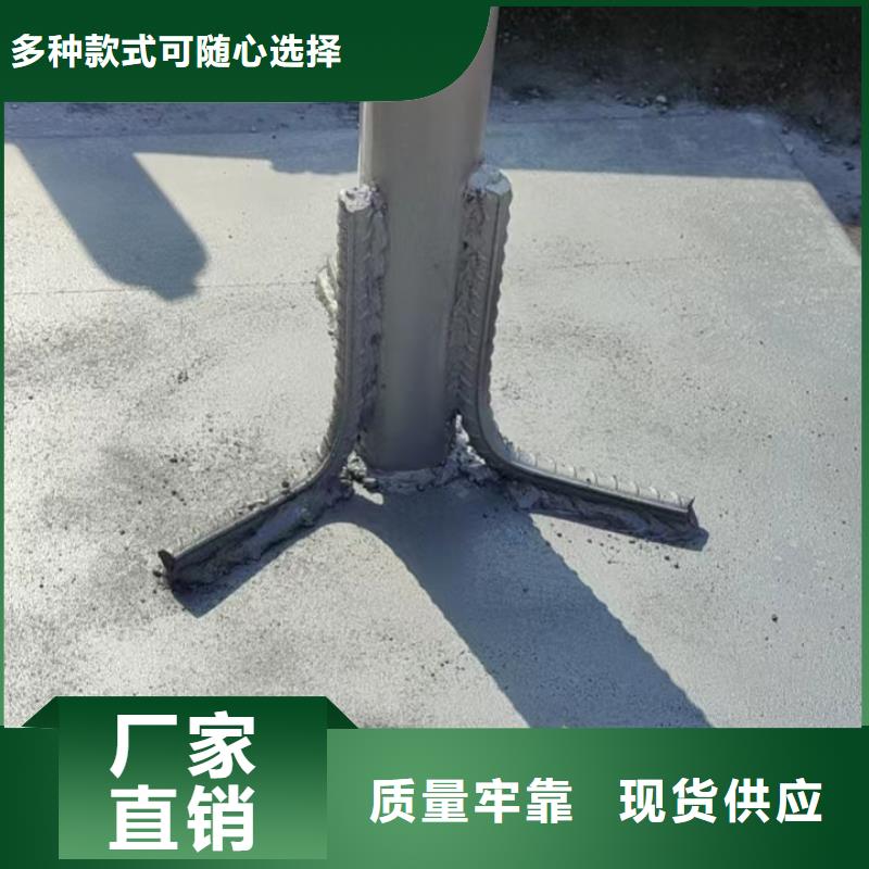路基沉降板厂家外观镀锌