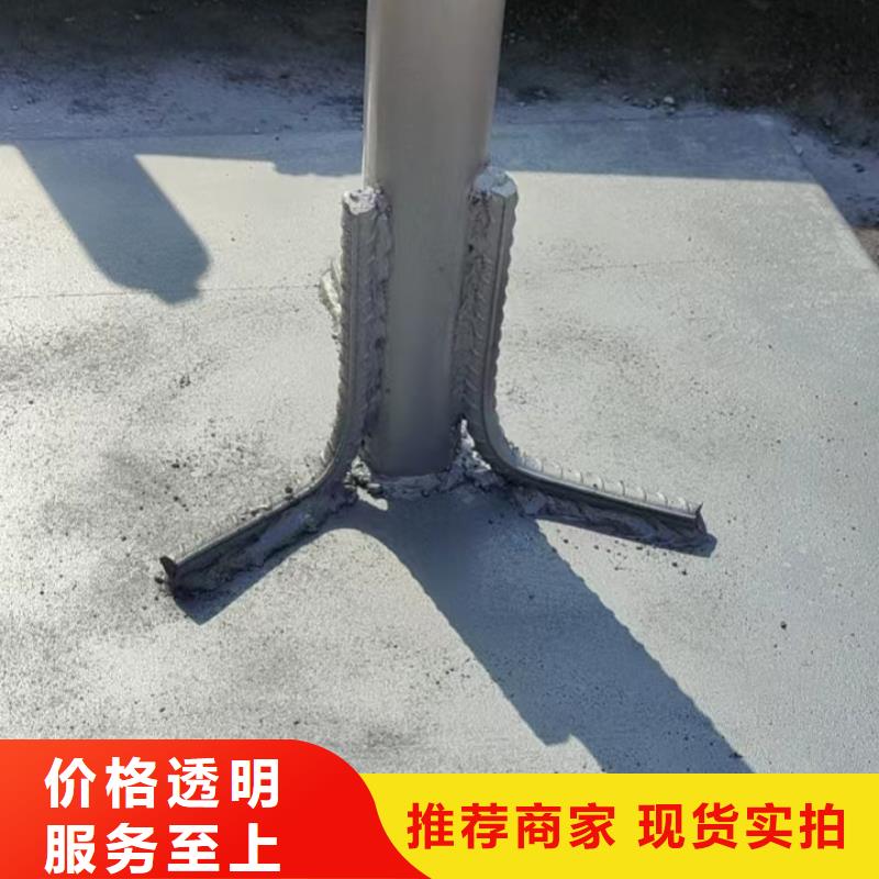 沉降板现货500型号