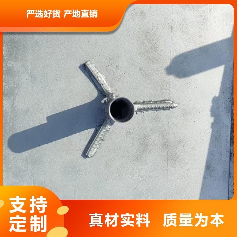 广东佛山市陈村镇高速沉降板厂家镀锌护套管