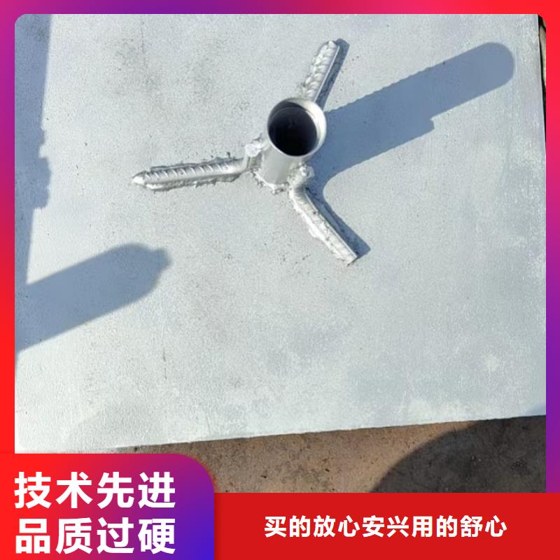 路基沉降板价格图文详情