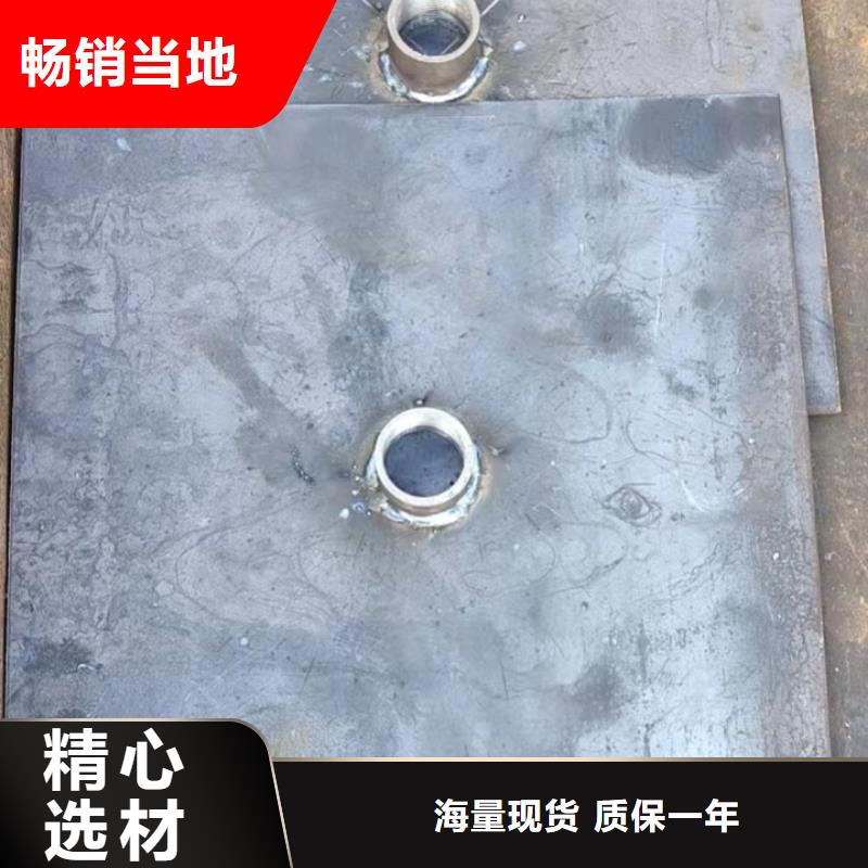 400*400沉降板生产厂家