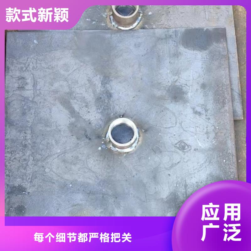 特别行政区预埋沉降板现货当地工厂