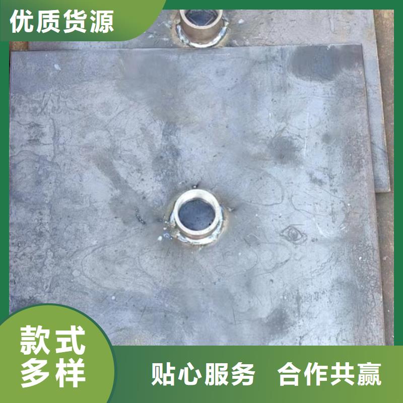 沉降板价格外观镀锌