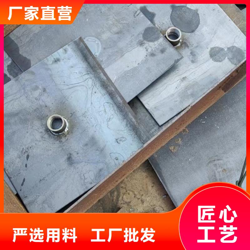 预埋沉降板厂家