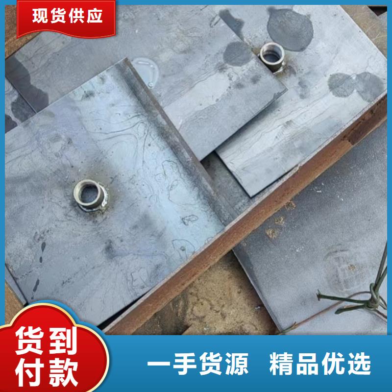 预埋沉降板生产厂家今日行情