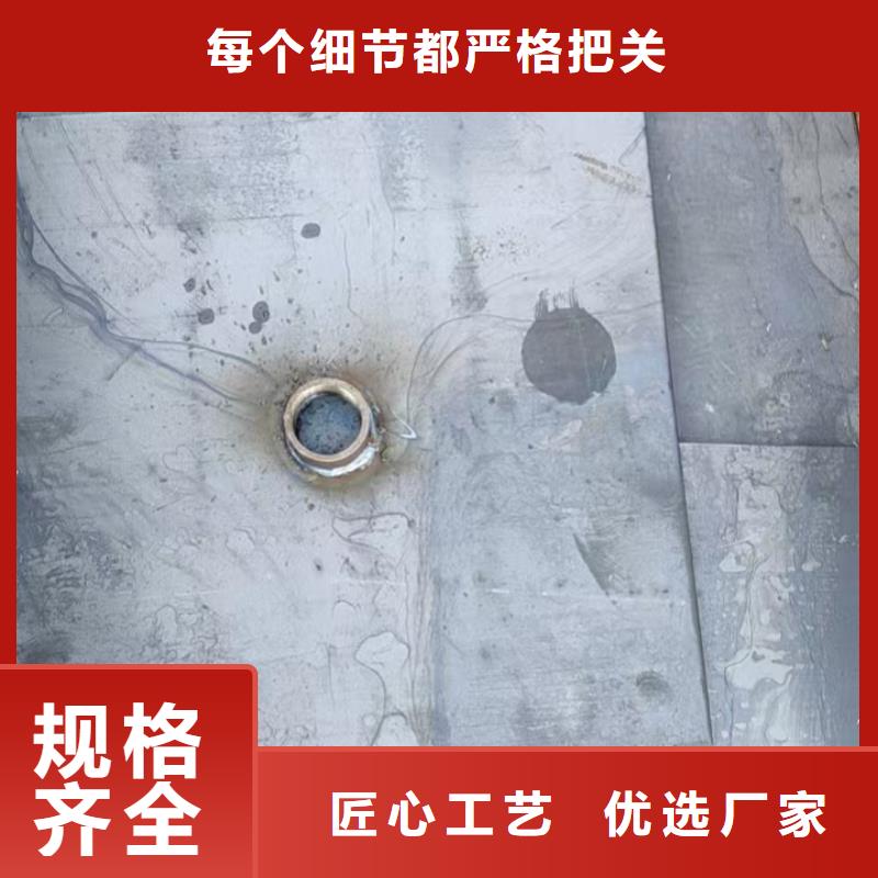 沉降板生产厂家鑫亿呈工厂