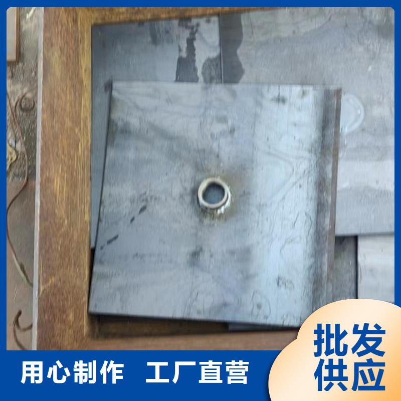 沉降板现货销售热线