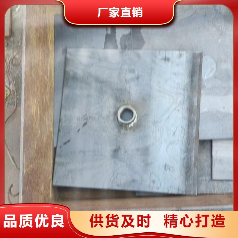 预埋沉降板厂家送货到现场
