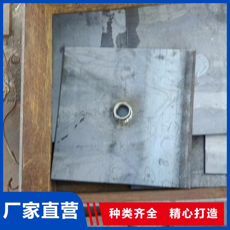 沉降板价格供应