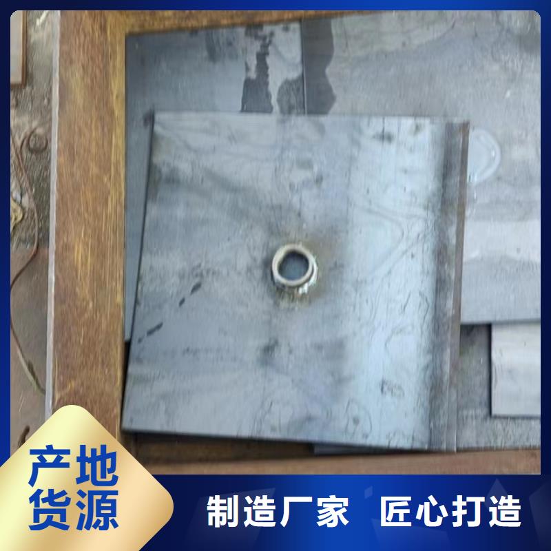 沉降板价格实体工厂