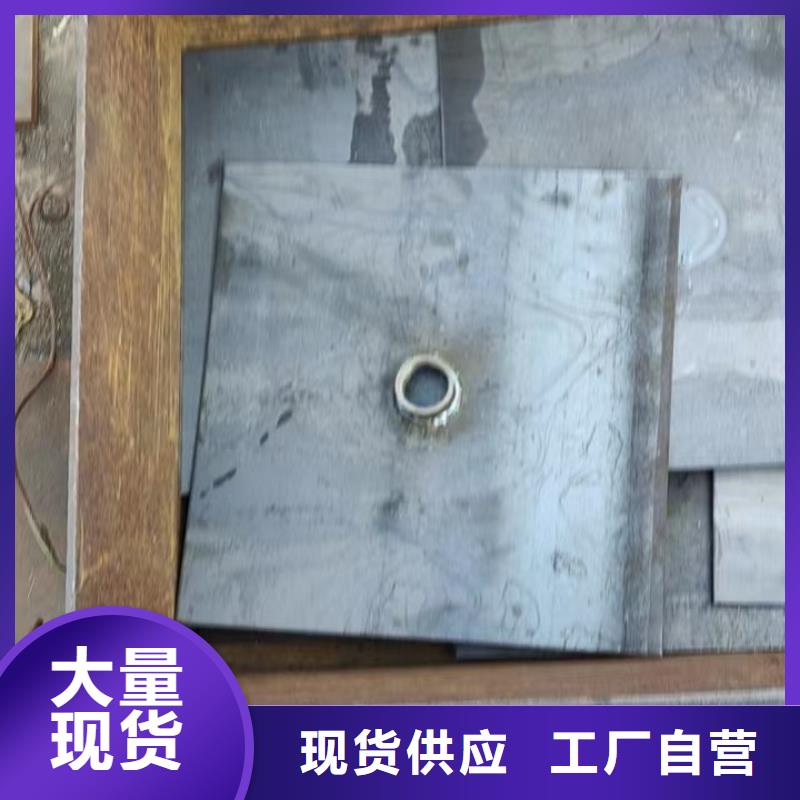 预埋沉降板生产厂家正方形