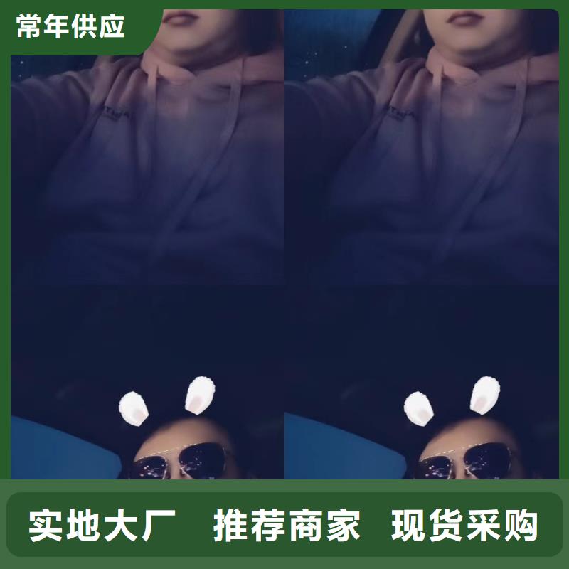 沉降板价格钢板材质