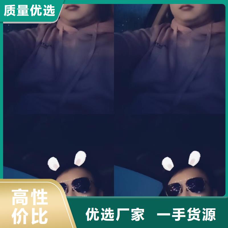 自治区沉降板现货实际厚度