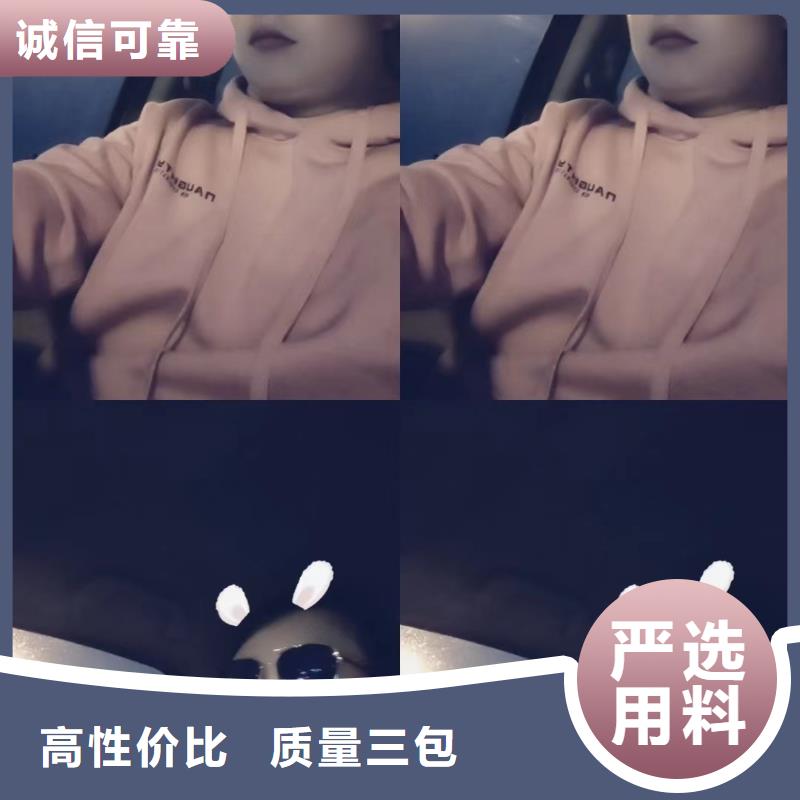 沉降板厂家水准侧头