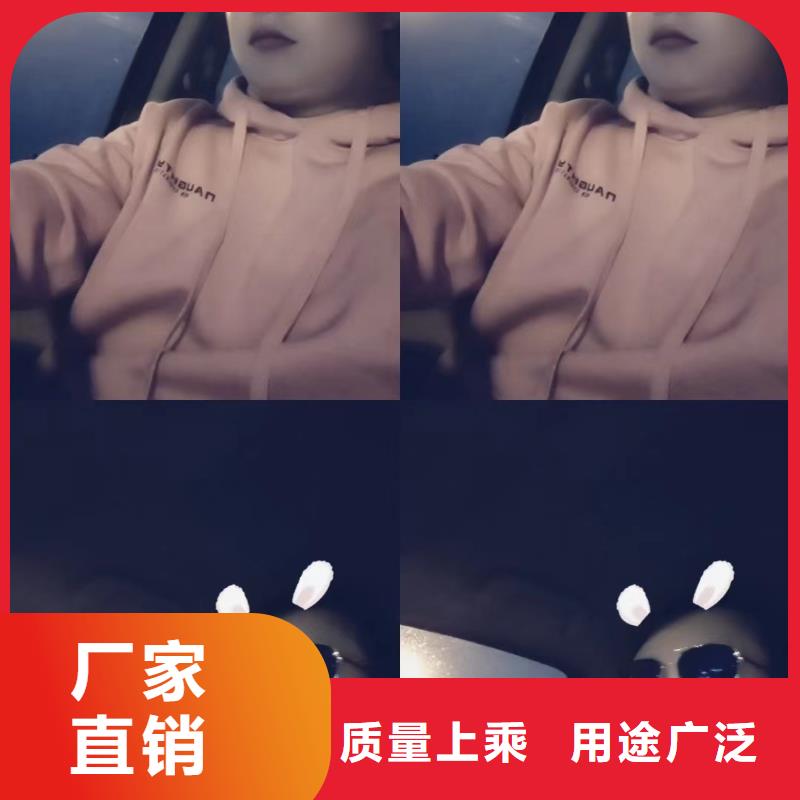 沉降板现货诚信售后