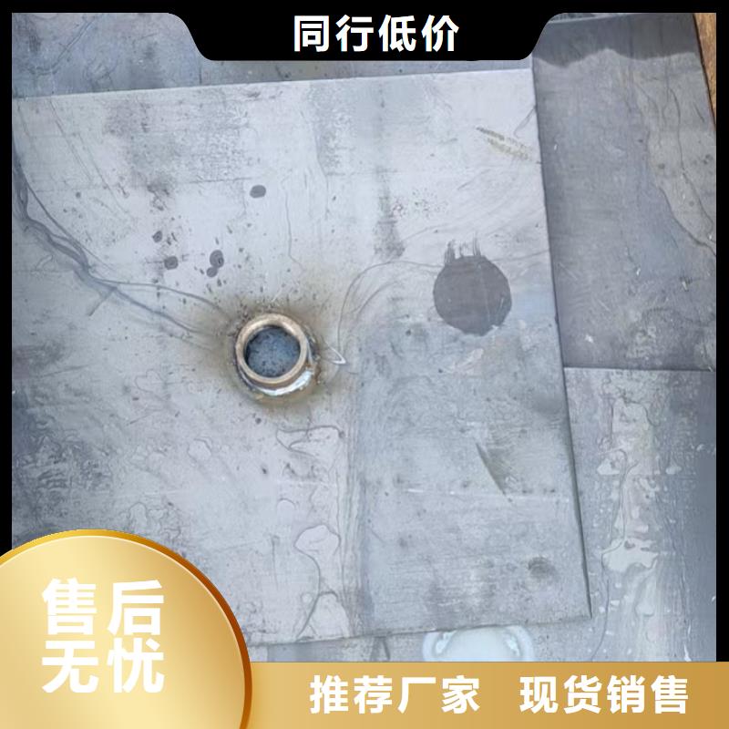 沉降板价格500型号