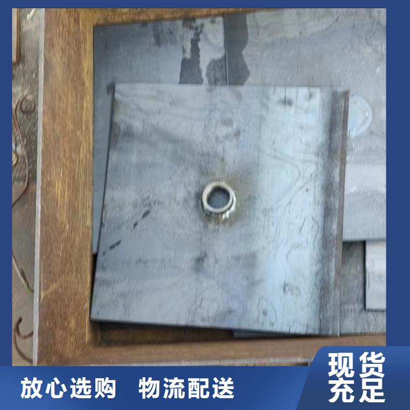 沉降板现货送货上门