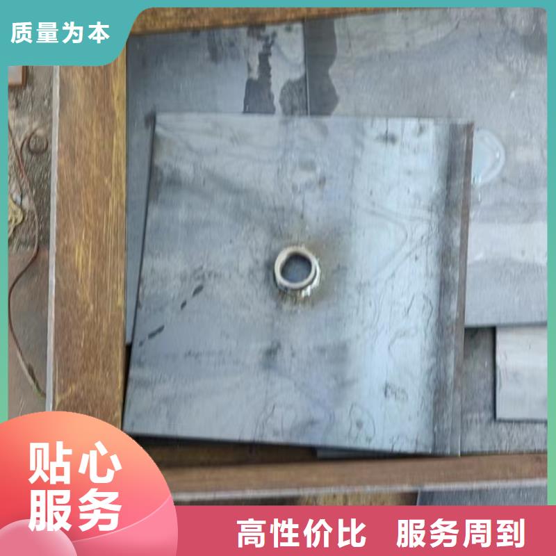 沉降板价格销售热线