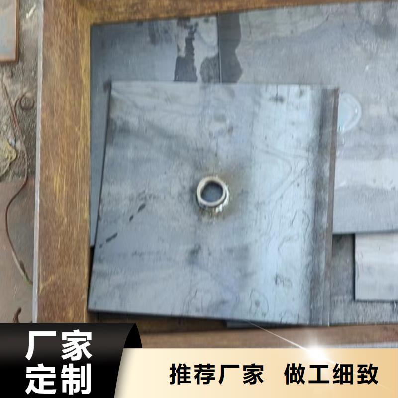 沉降板厂家每块重量