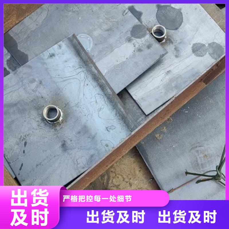沉降板生产厂家含税出厂