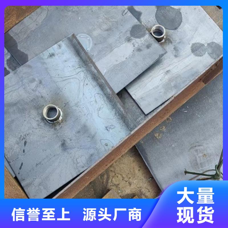 广东省盐田街道沉降板现货供应