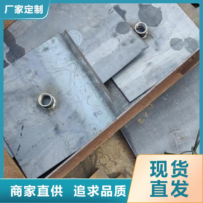 沉降板厂家路基专用
