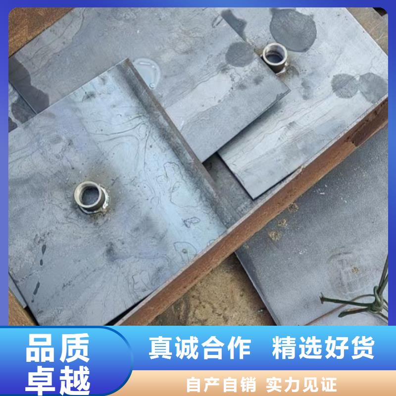 沉降板现货货源充足