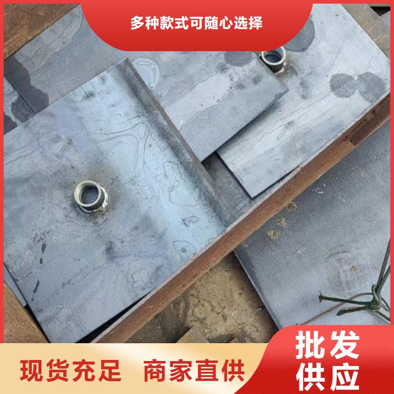 广东南头镇预埋沉降板现货当天装车