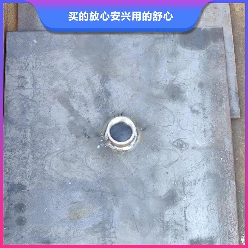 沉降板生产厂家规格型号
