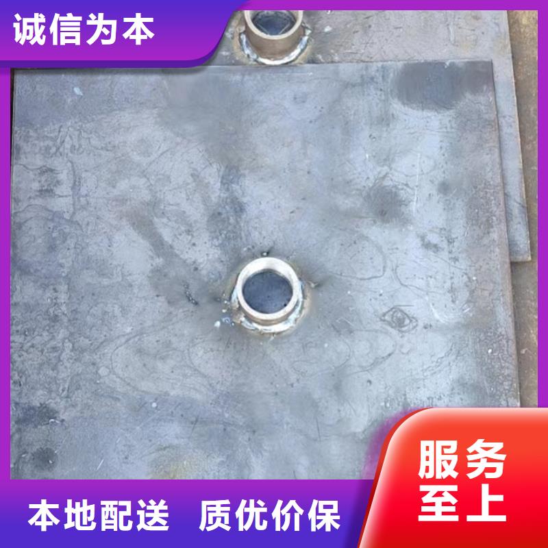 沉降板厂家路基专用