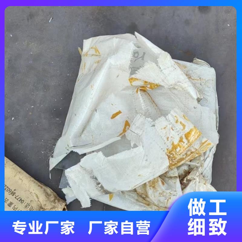 沉降板-【声测管生产厂家】源头厂家