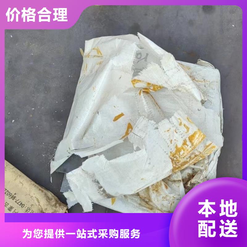 400*400沉降板生产厂家