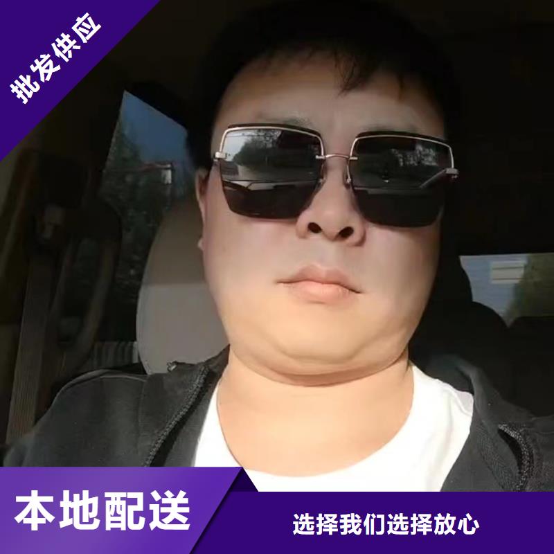 沉降板价格批发零售