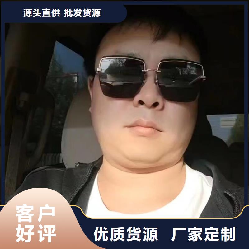 沉降板厂家规格型号