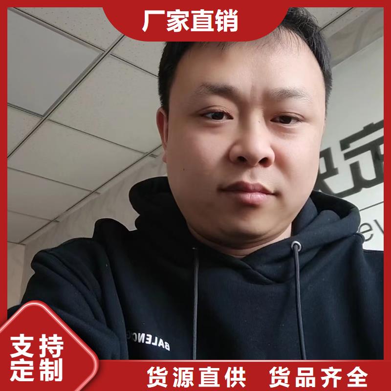 公路沉降板生产厂家