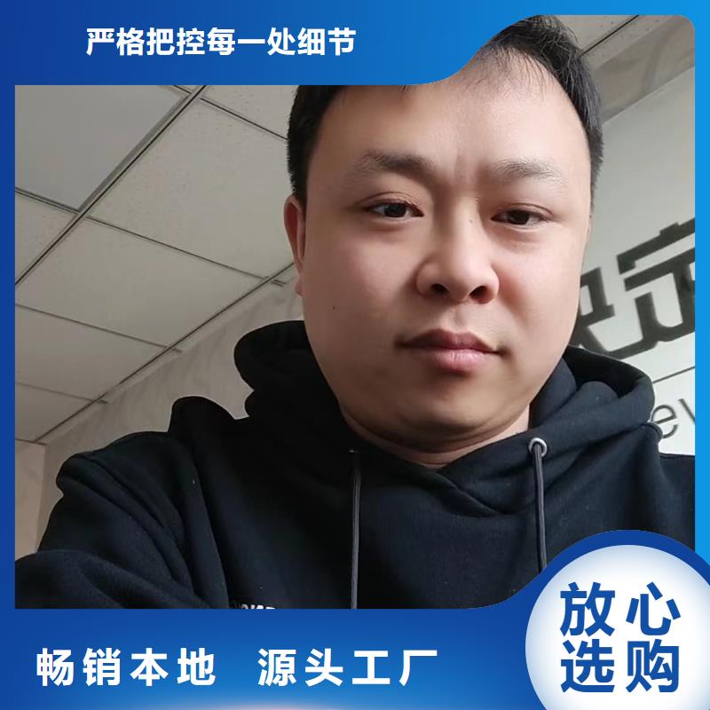 预埋沉降板400直径生产厂家