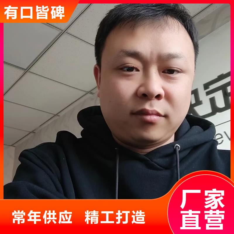 沉降板厂家国标价钱