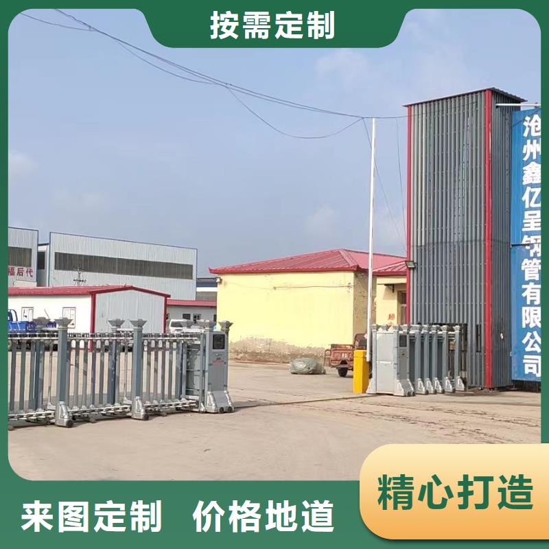 预埋沉降板厂家