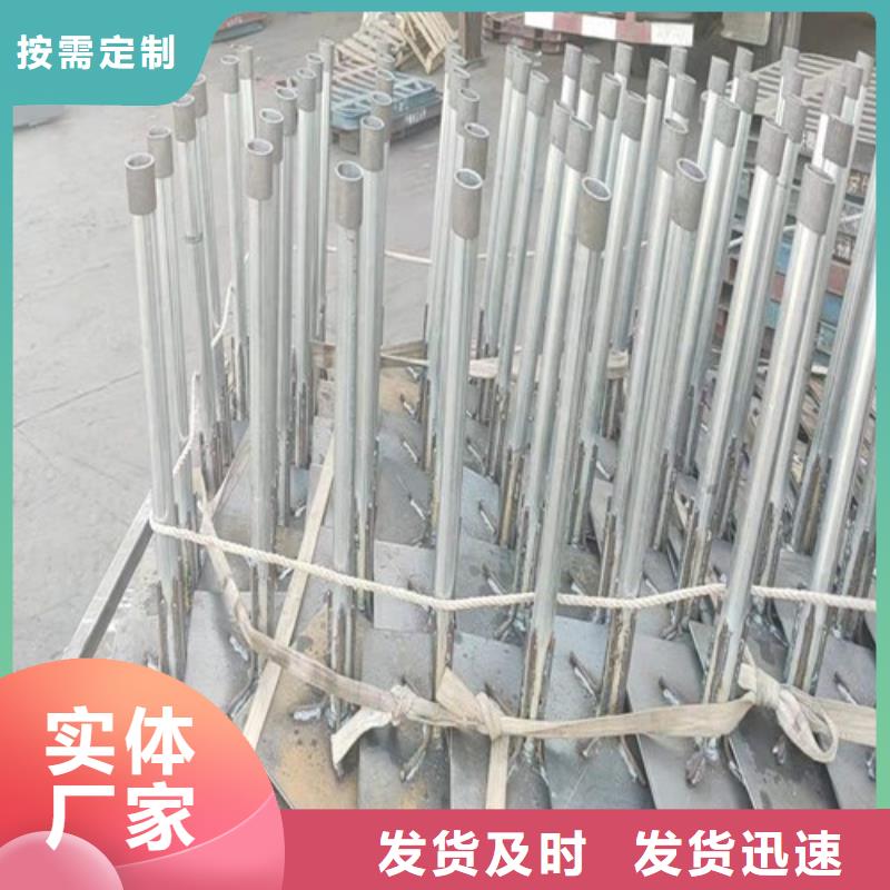 沉降板现货无中间商
