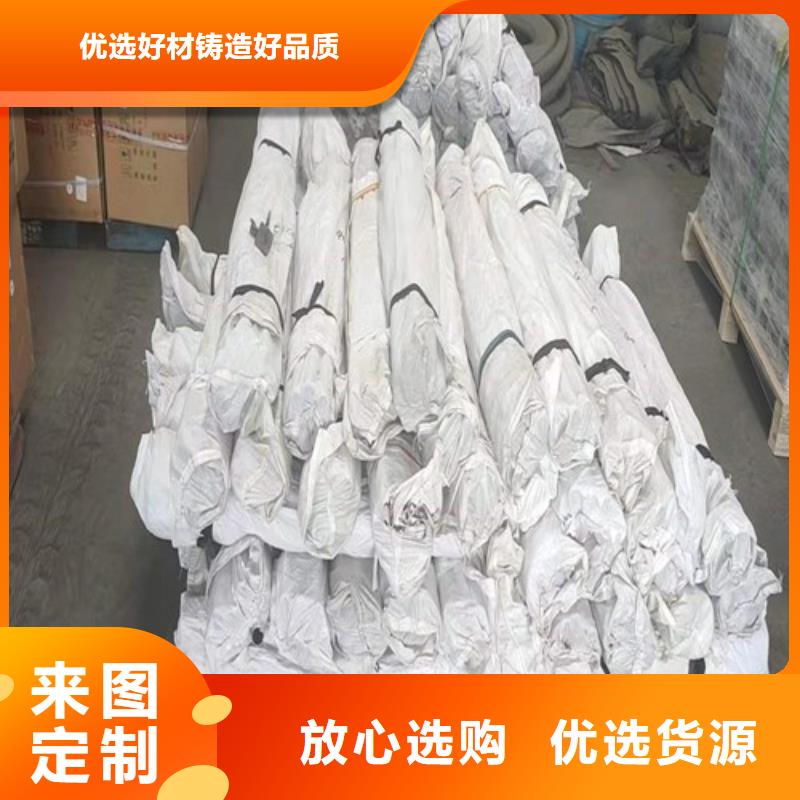 路基沉降板厂家当地工厂