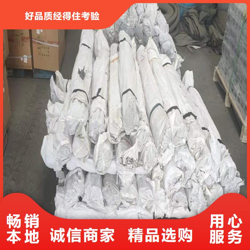 沉降板生产厂家镀锌