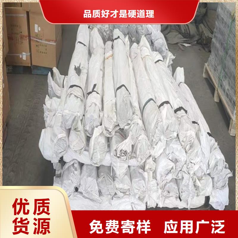 沉降板现货