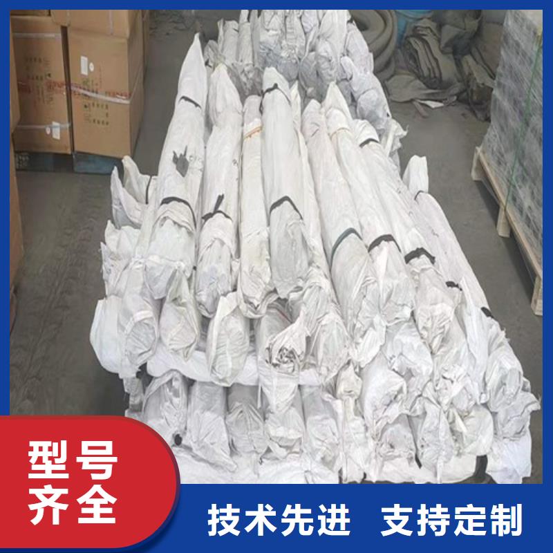 沉降板厂家1.8mm壁厚