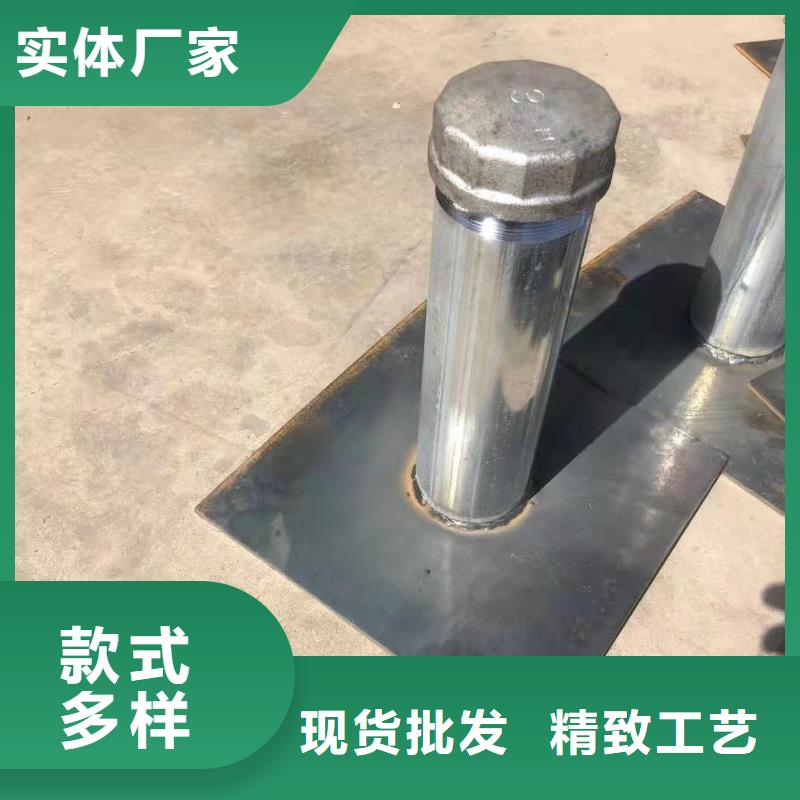 路基沉降板现货保证壁厚