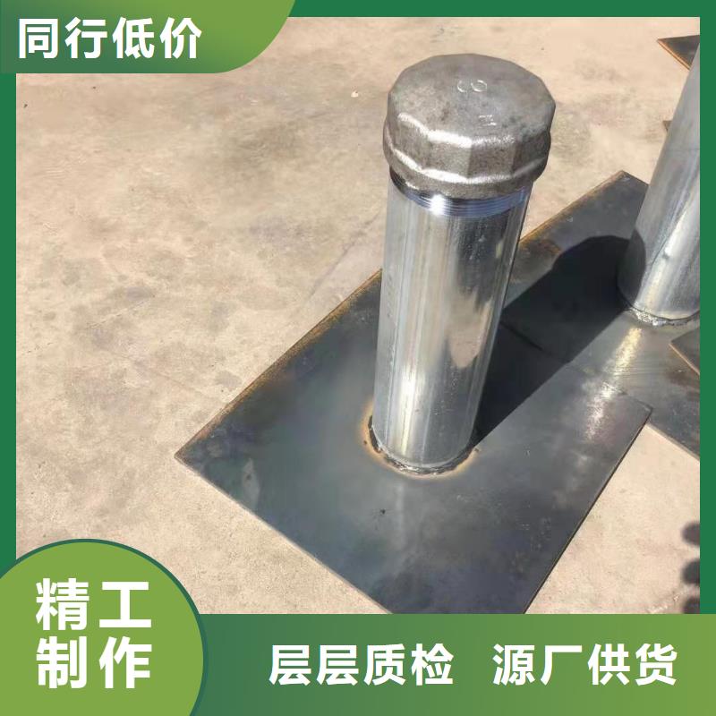 沉降板生产厂家便宜销售